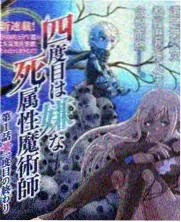 三分钟厨神 美食短视频免费看封面