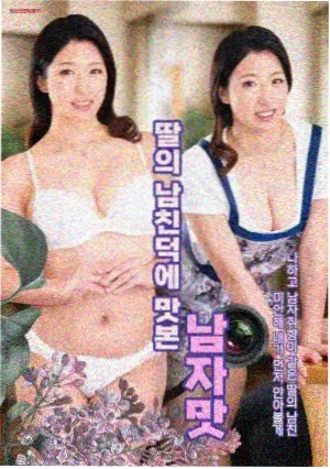 天台独白 影视精彩片段短视频封面